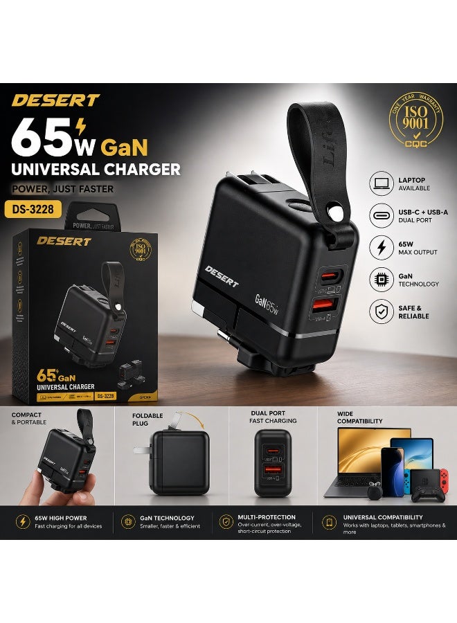 DESERT DS-3228 65W GaN Universal Charger, USB-C & USB-A Dual Port Fast Charger for Laptop, Tablet, Smartphone & Other Devices