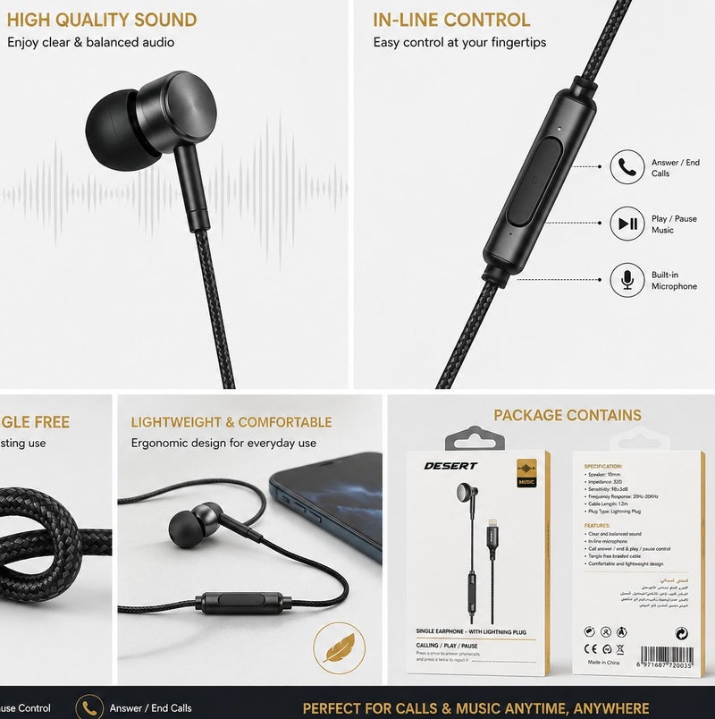 Desert Single Wired Earphone with Lightning Connector – Calling & Play/Pause Control