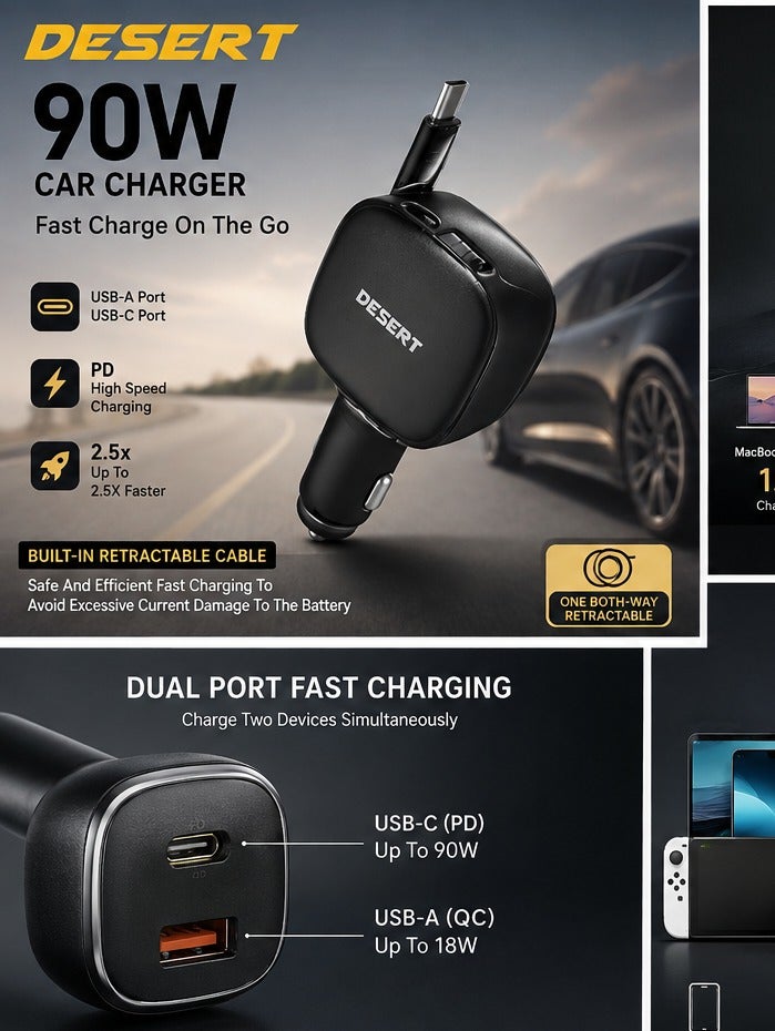 DESERT DS-3108 90W Car Charger with Built-in Retractable Cable, USB-A & USB-C PD Fast Charging