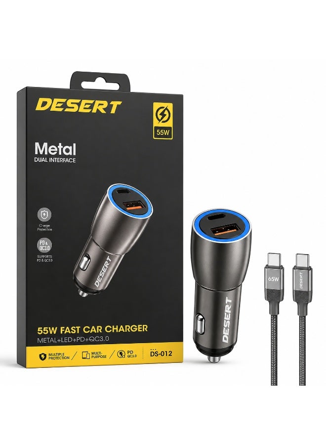 DESERT DS-012 55W Fast Car Charger, Dual Port USB & USB-C, PD & QC 3.0, Metal Body with LED Light