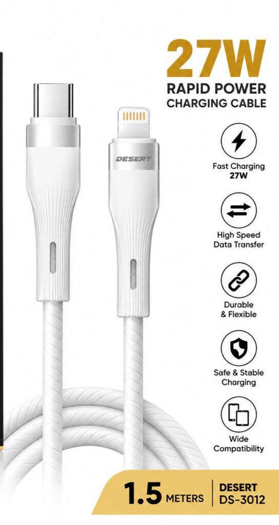 DESERT DS-3012 27W Fast Charging Cable – USB-C to Lightning, 1.5M, White