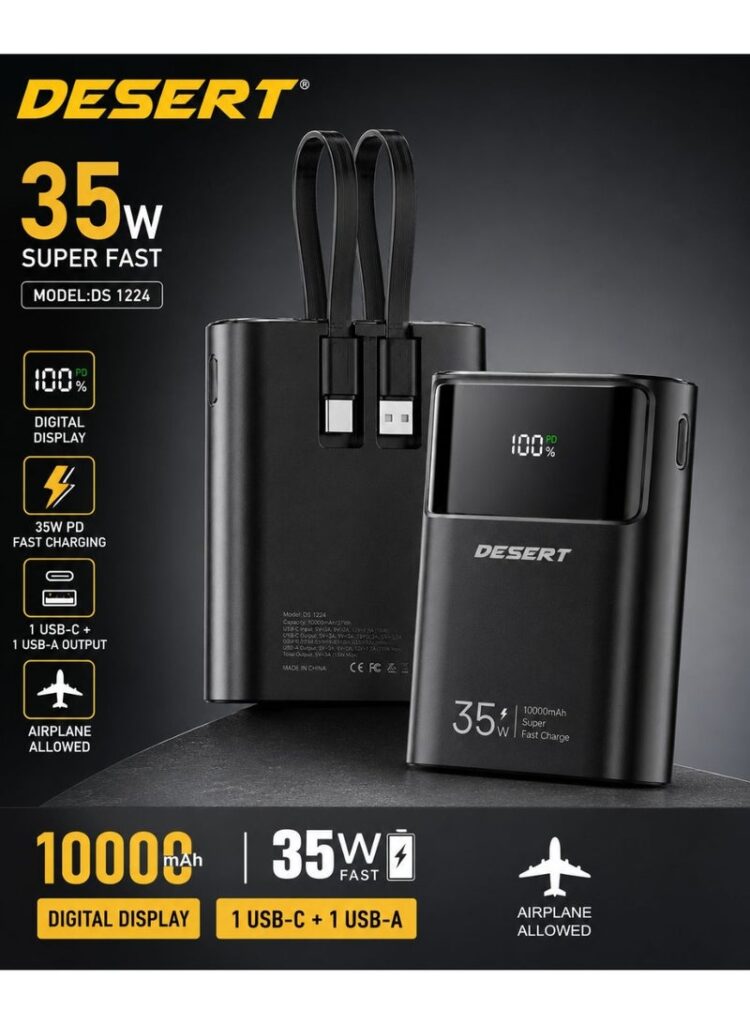 DESERT DS 1224 10,000mAh Power Bank, 35W PD Super Fast Charging, Digital Display, Built-in USB-C & USB-A Cables, Airplane Allowed