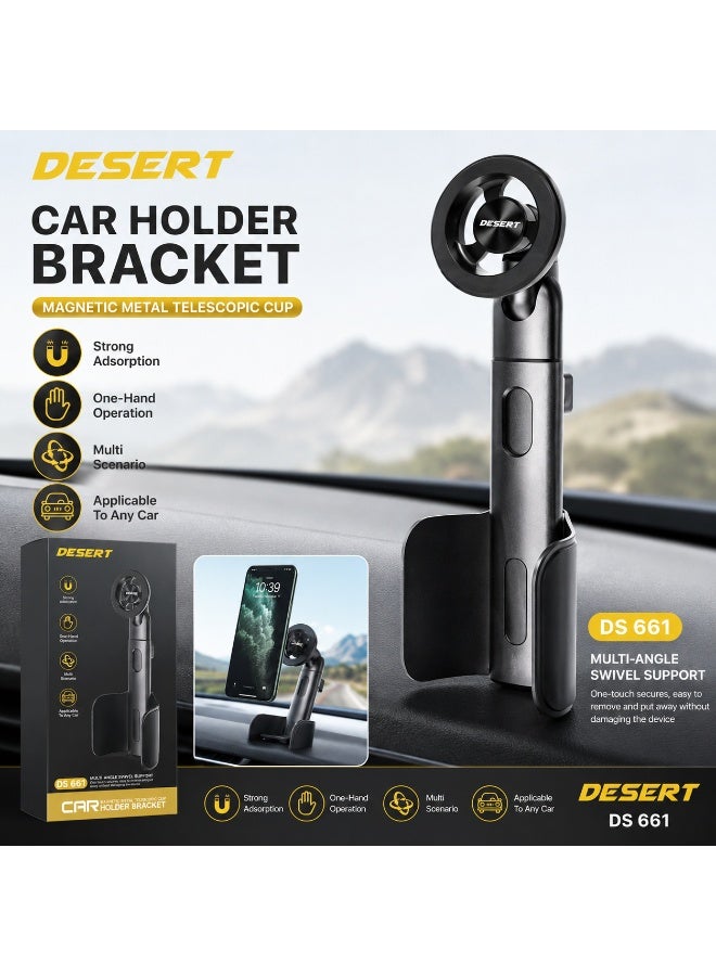 DESERT DS 661 Magnetic Metal Telescopic Cup Car Phone Holder, Multi-Angle Swivel Support, Strong Adsorption, One-Hand Operation