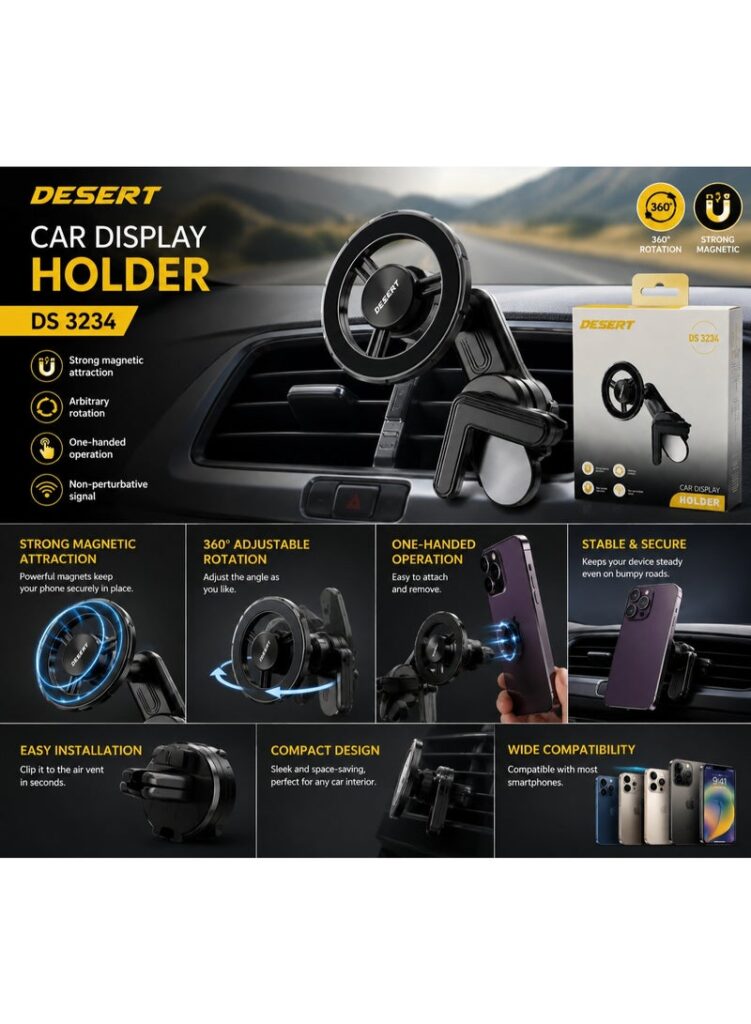 DESERT DS-3234 Magnetic Car Phone Holder, Strong Magnetic Attraction, 360° Adjustable Rotation, One-Handed Operation, Car Display Mount