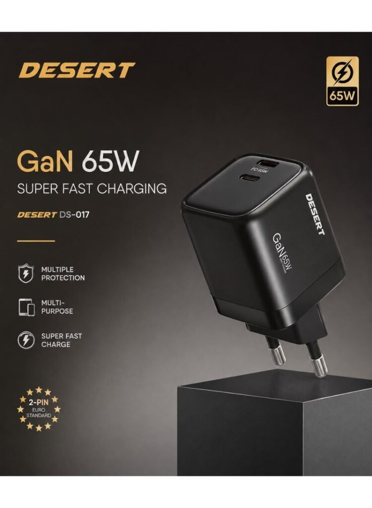 DESERT DS-017 GaN 65W Fast Charger | Super Fast Charging | Dual USB-C Ports | 2-Pin EU Plug | Multiple Protection