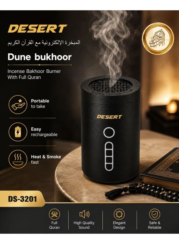 DESERT DS-3201 Dune Bukhoor Electric Incense Burner, Portable Rechargeable Bakhoor Burner with Fast Heating & Smoke, Elegant Design